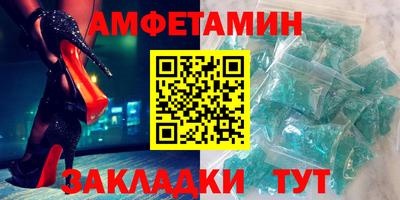 хмурый Малгобек