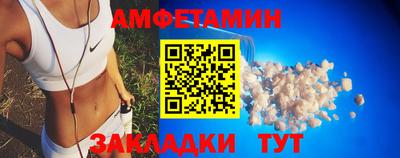 Альфа ПВП Малоярославец