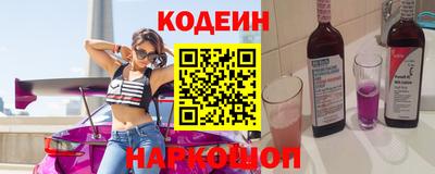 Альфа ПВП Малоярославец