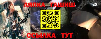 бошки Мариинск
