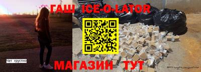 хмурый Малгобек