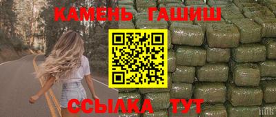 бошки Мариинск