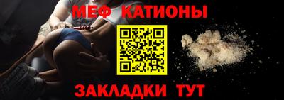 хмурый Малгобек