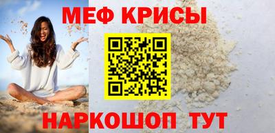 хмурый Малгобек
