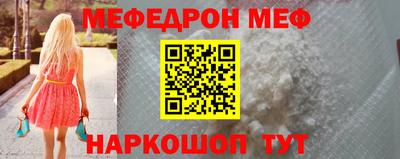Альфа ПВП Малоярославец