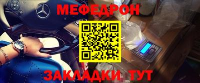Альфа ПВП Малоярославец