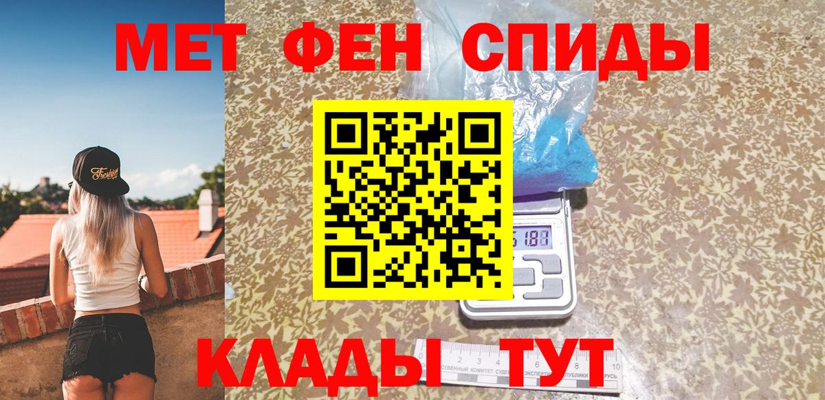  Cocaine Тихвин