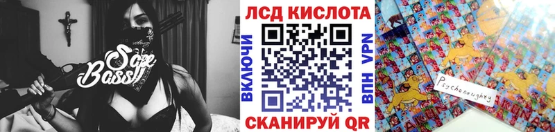 Марки 25I-NBOMe 1,5мг  Тихвин 