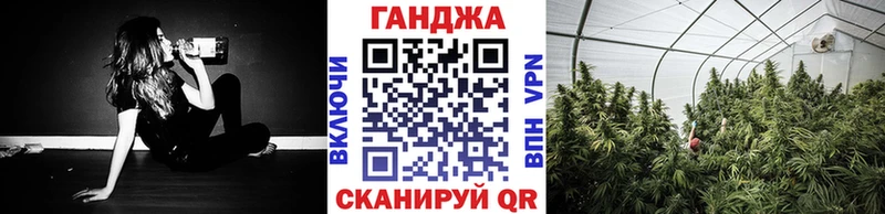 Канабис THC 21% маркетплейс как зайти Тихвин